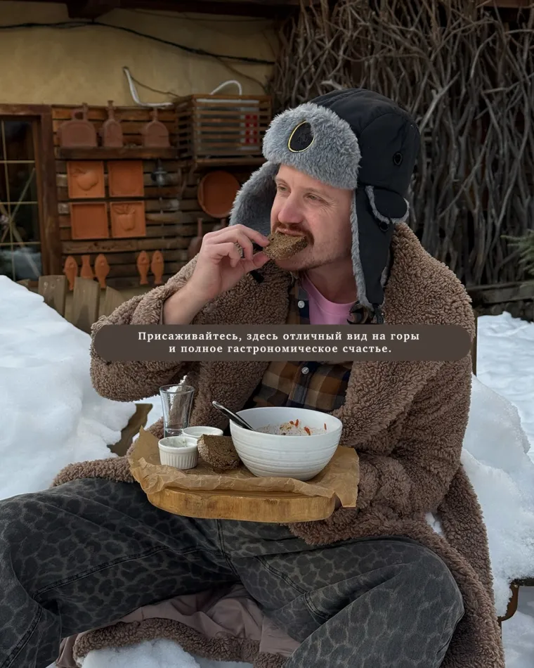 Не откладывайте на завтра то, что можно съесть прямо сегодня. с. Медовеевка,