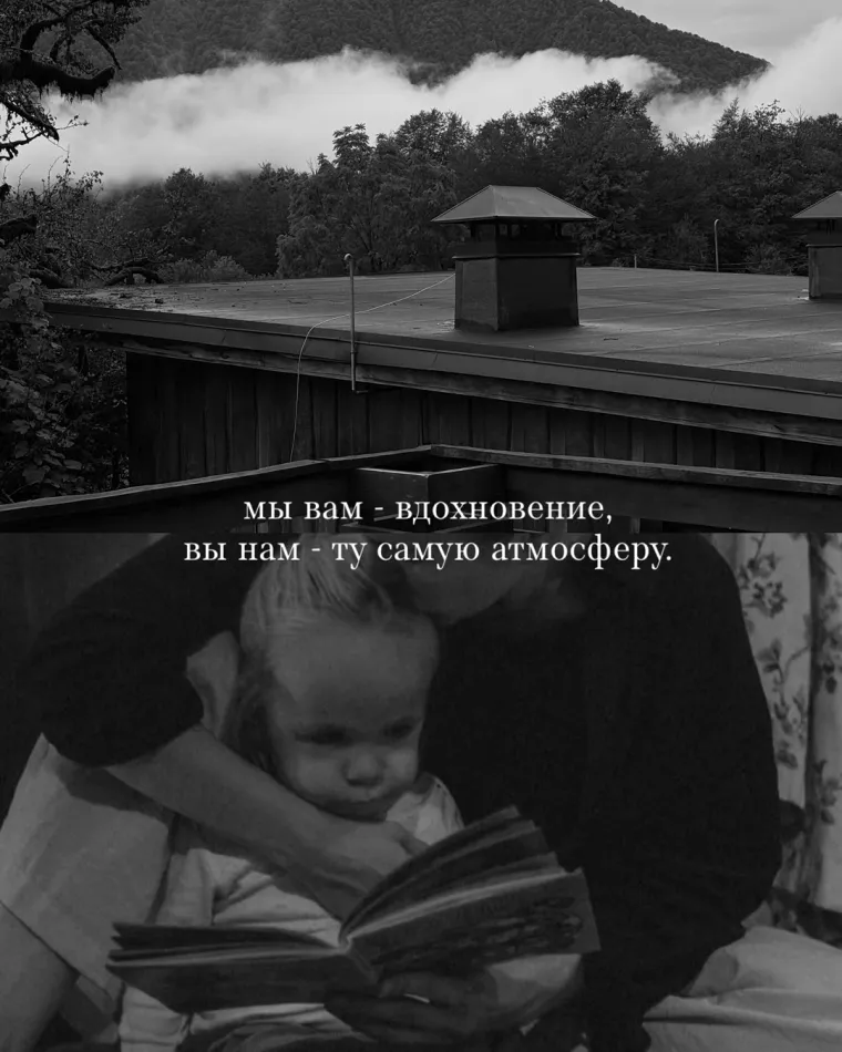 Без лишних слов Вы душа наших стен. с. Медовеевка, Ул. Медовеевская, 17А