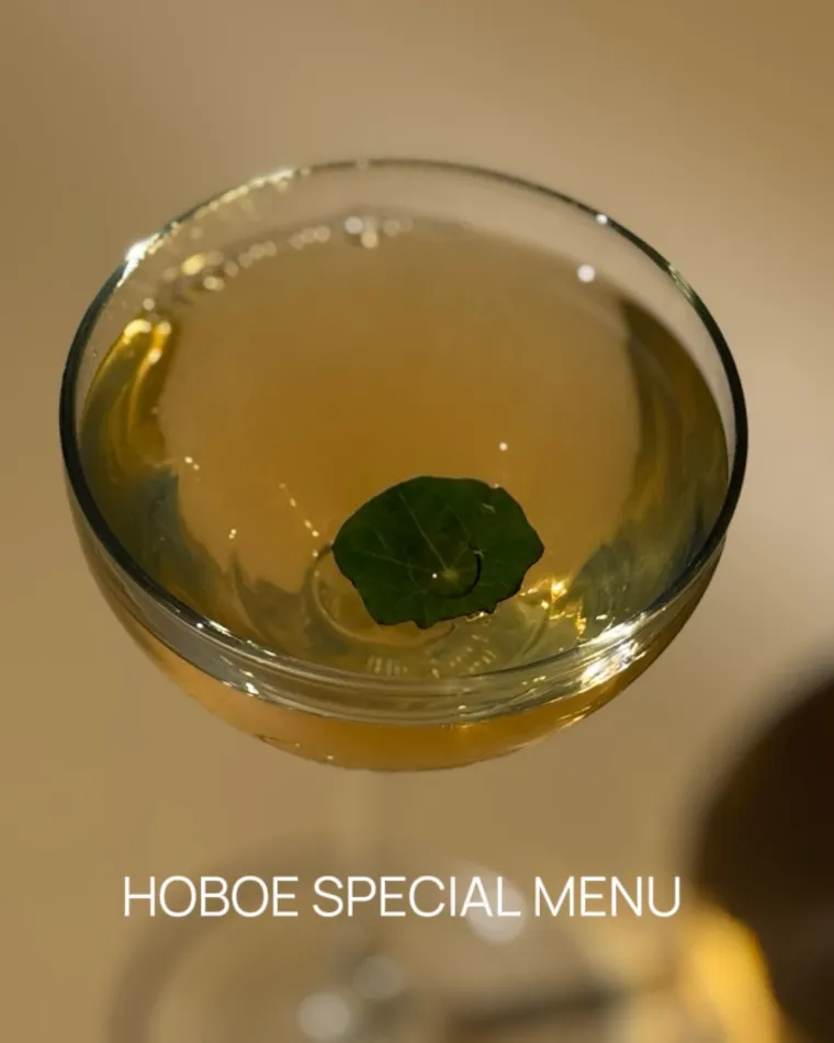 Уже сегодня запускаем наше special menu В каждом коктейле свежие гидролаты с