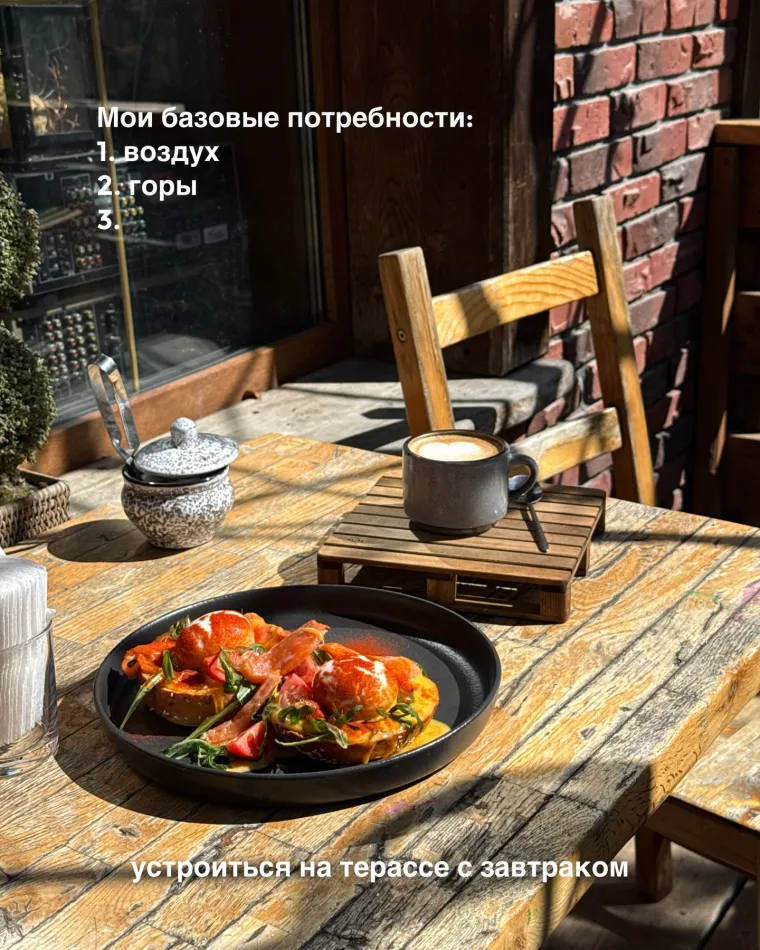 Коллекционируйте ощущения, остальное приложится. Наш эко-отель и гастропаб это точка притяжения для