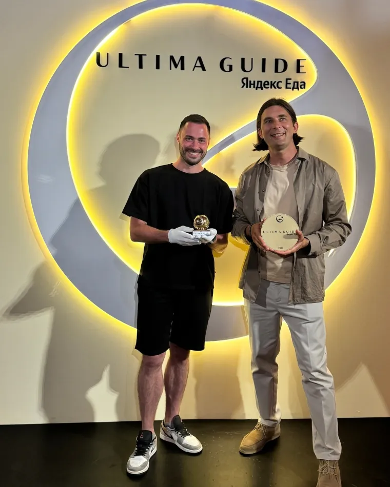 Old Boys вошел в Ultima Guide Яндекс.Еда список 20 лучших ресторанов Сочи