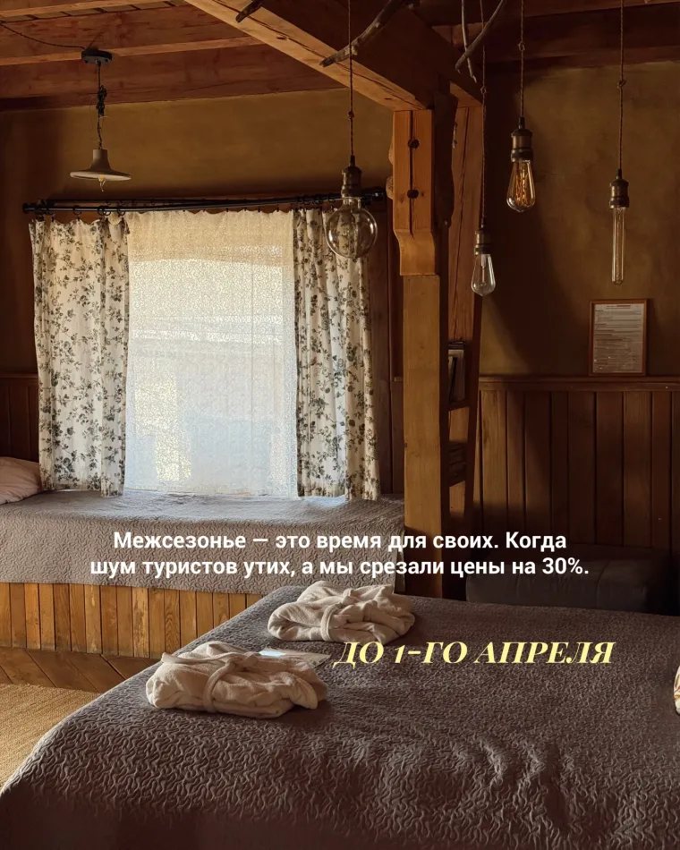 Всем, кто меня слышит. Мы выходим в эфир из Медовеевки. Делаем приятный