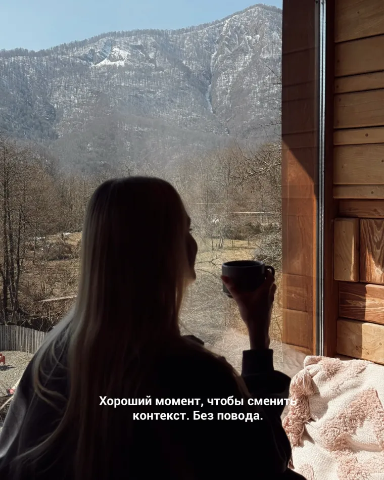 Всем, кто меня слышит. Мы выходим в эфир из Медовеевки. Делаем приятный