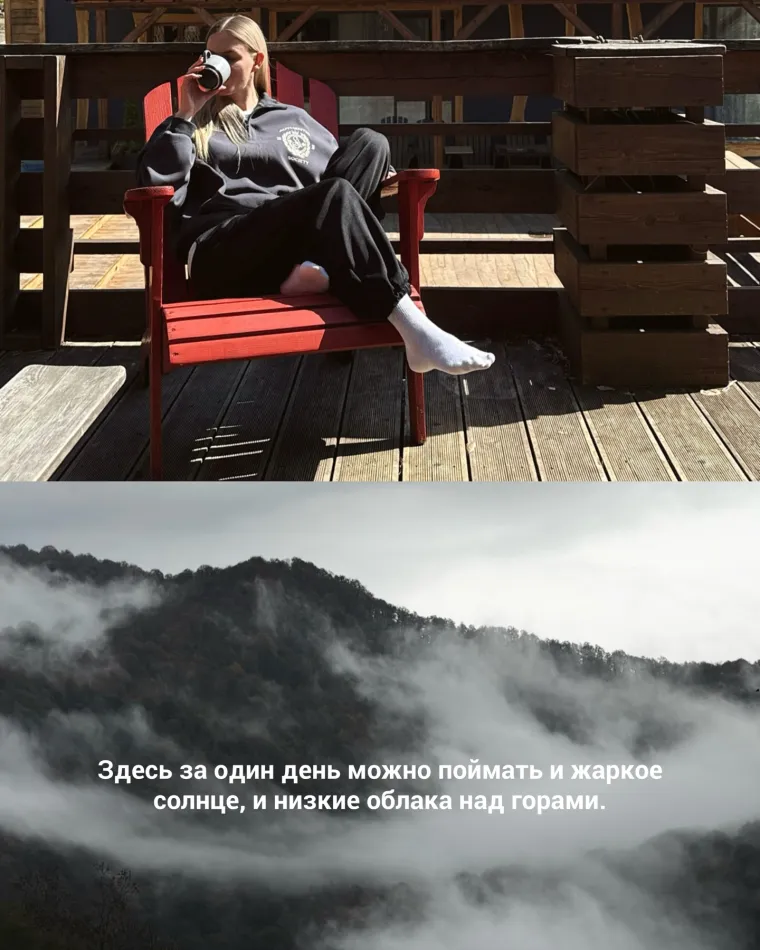 Всем, кто меня слышит. Мы выходим в эфир из Медовеевки. Делаем приятный