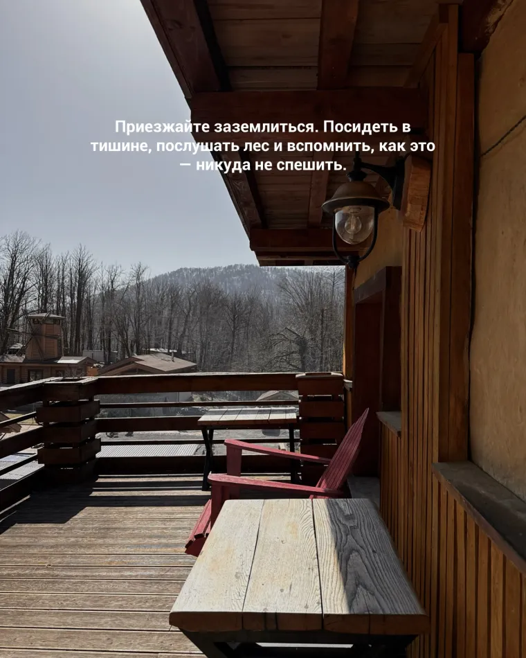 Всем, кто меня слышит. Мы выходим в эфир из Медовеевки. Делаем приятный