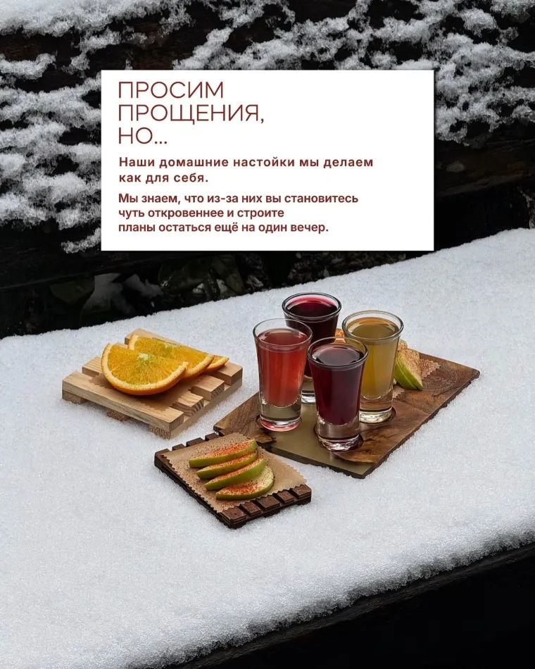 Простите, но мы просто хотим сделать вас счастливее. с. Медовеевка, ул. Медовеевская,