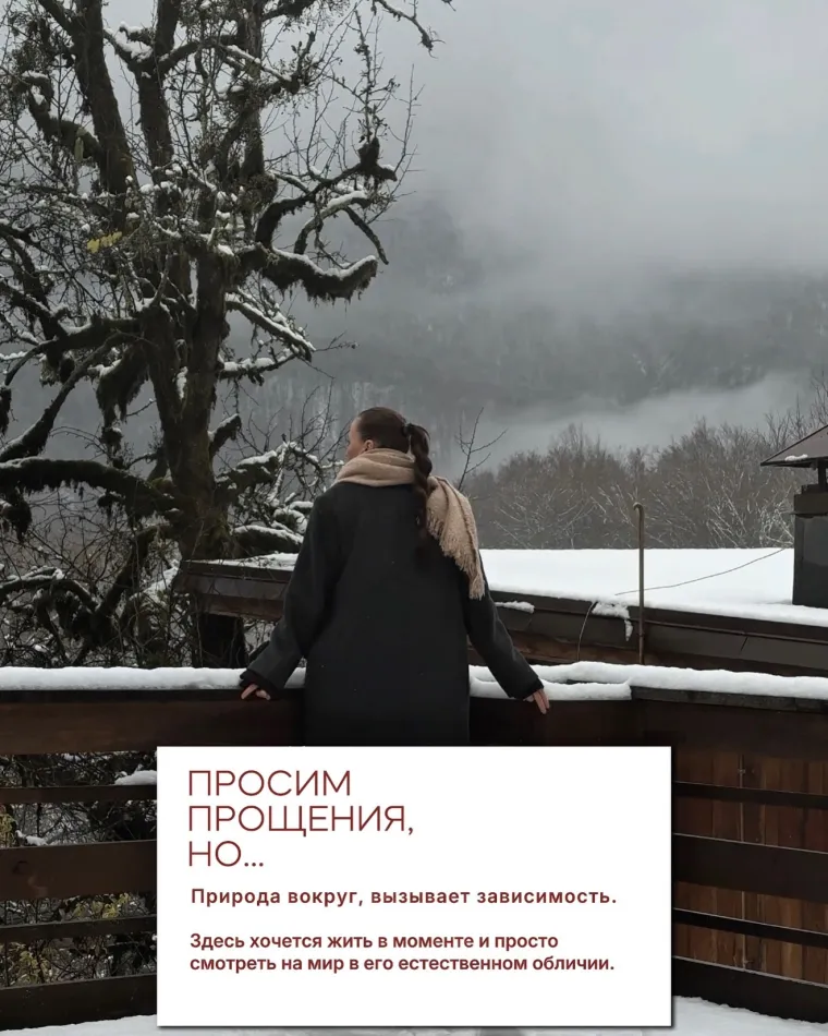 Простите, но мы просто хотим сделать вас счастливее. с. Медовеевка, ул. Медовеевская,