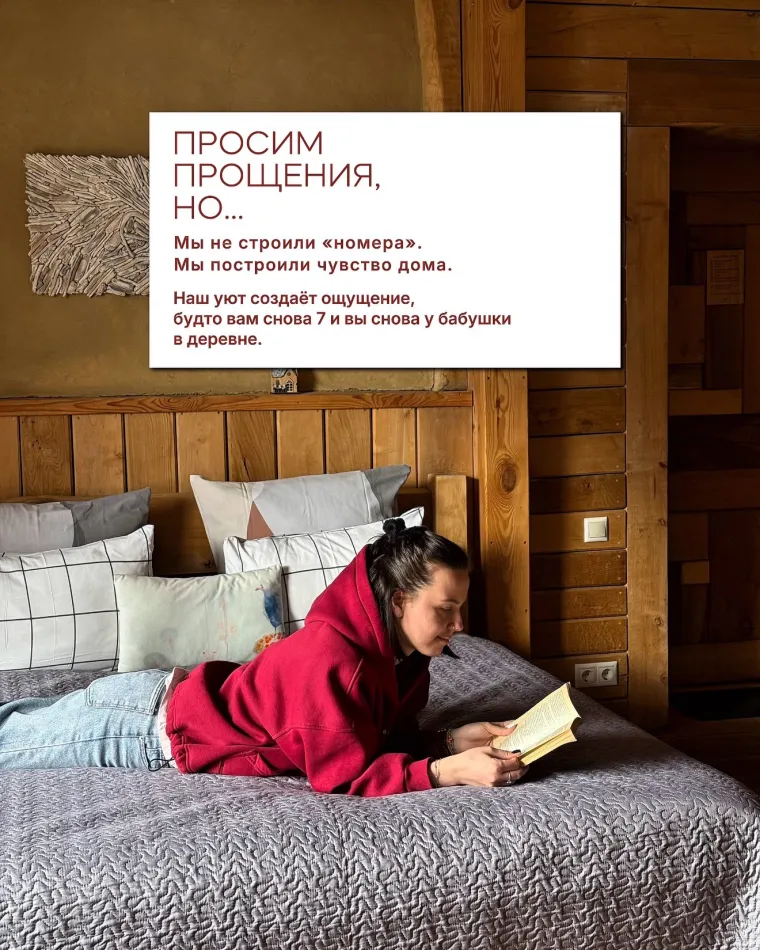 Простите, но мы просто хотим сделать вас счастливее. с. Медовеевка, ул. Медовеевская,
